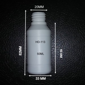 HD-113  HDPE MACHINE OIL BOTTLE