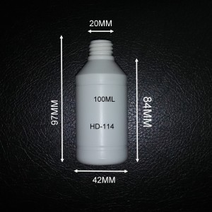 HD-114 HDPE MACHINE OIL BOTTLE